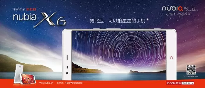 文案的賣點怎么找？找到后怎么表達？