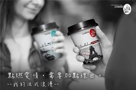 找到并解決問題，才是好文案第一重要