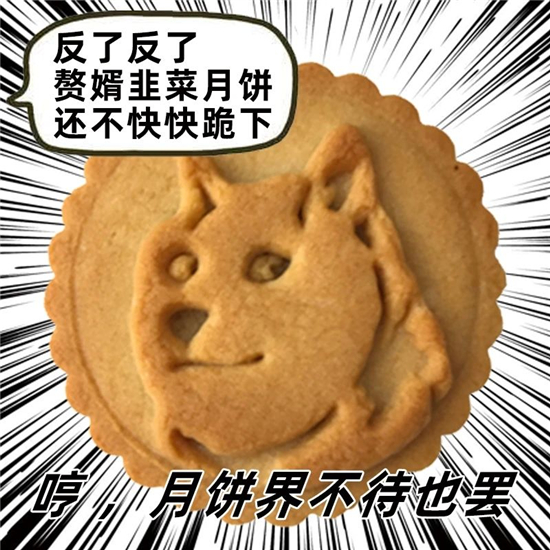 淘寶體廣告，文案翹楚海報楷模，深沉的心機...