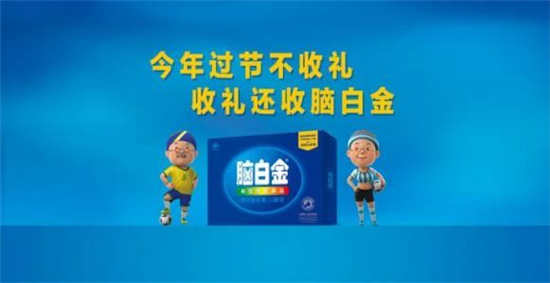 找到并解決問題，才是好文案第一重要