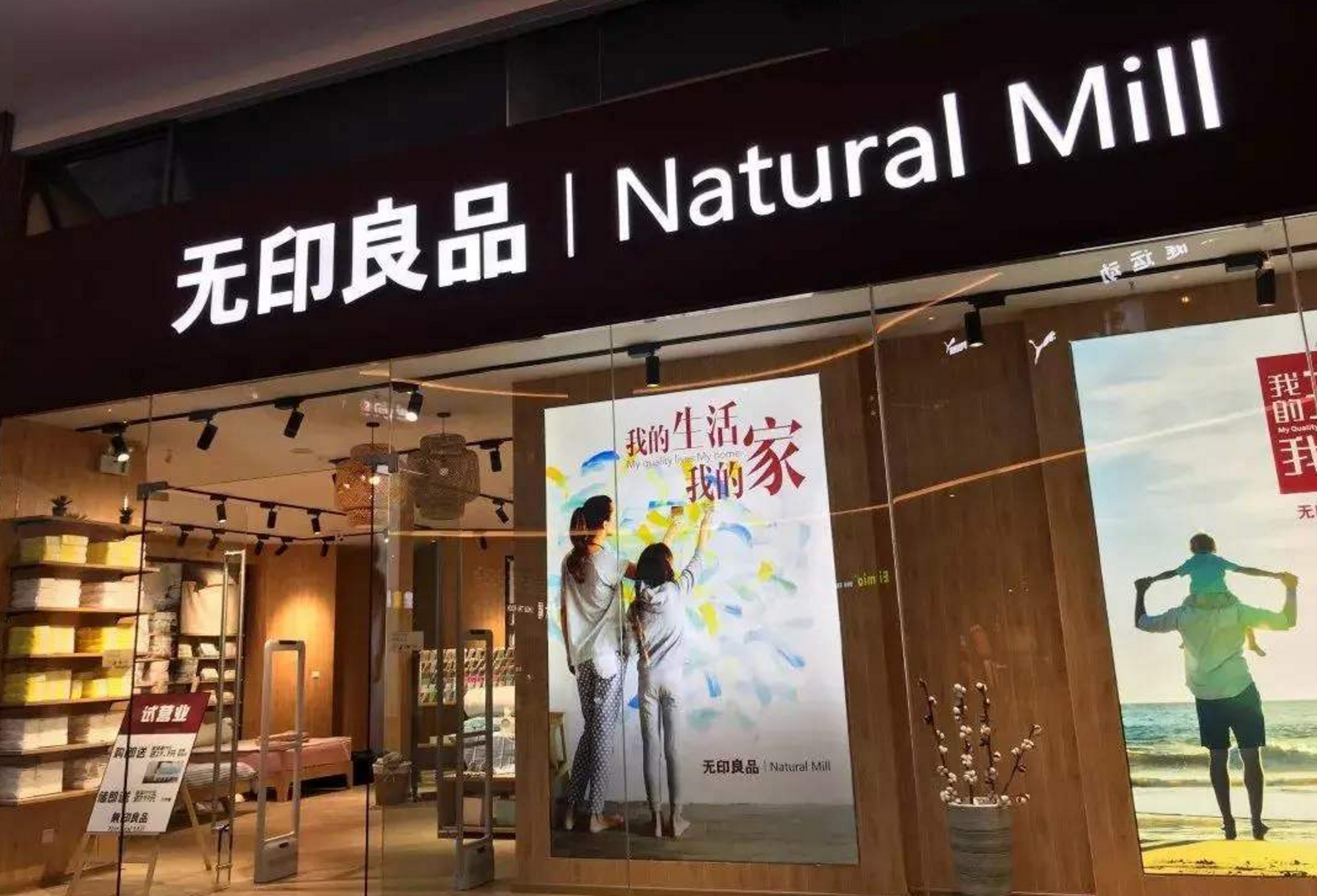 品牌是什么？它不是“任人打扮的小姑娘”