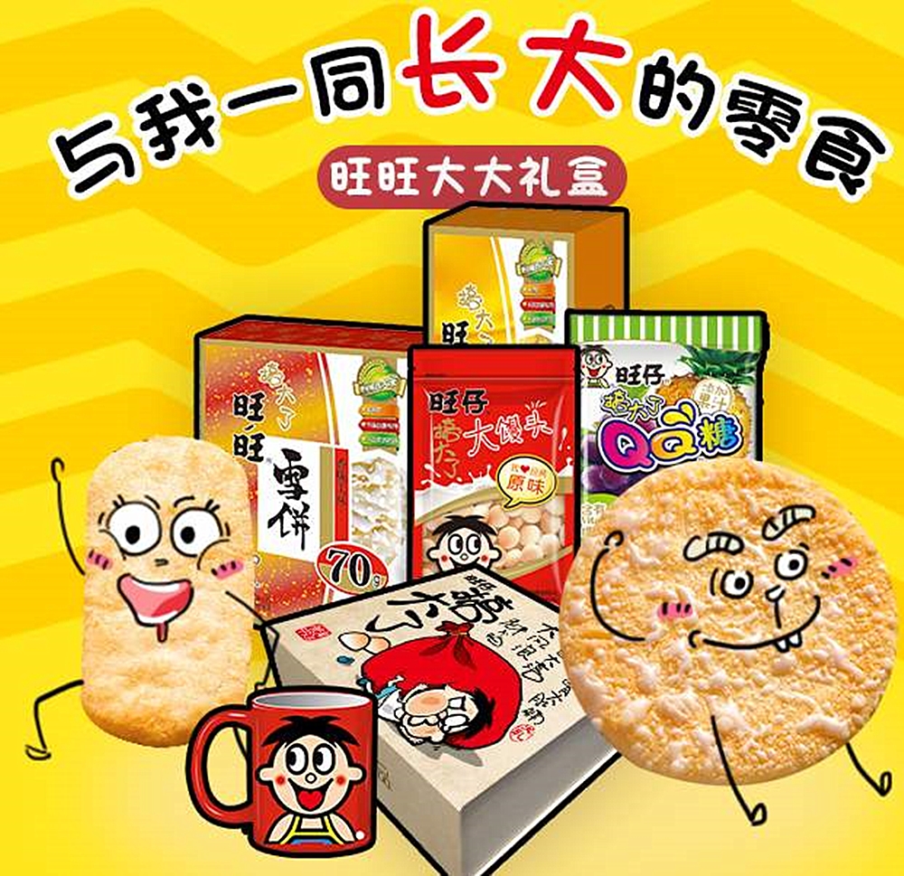品牌老化不可怕!考慮三個終極目的來實現品牌年輕化