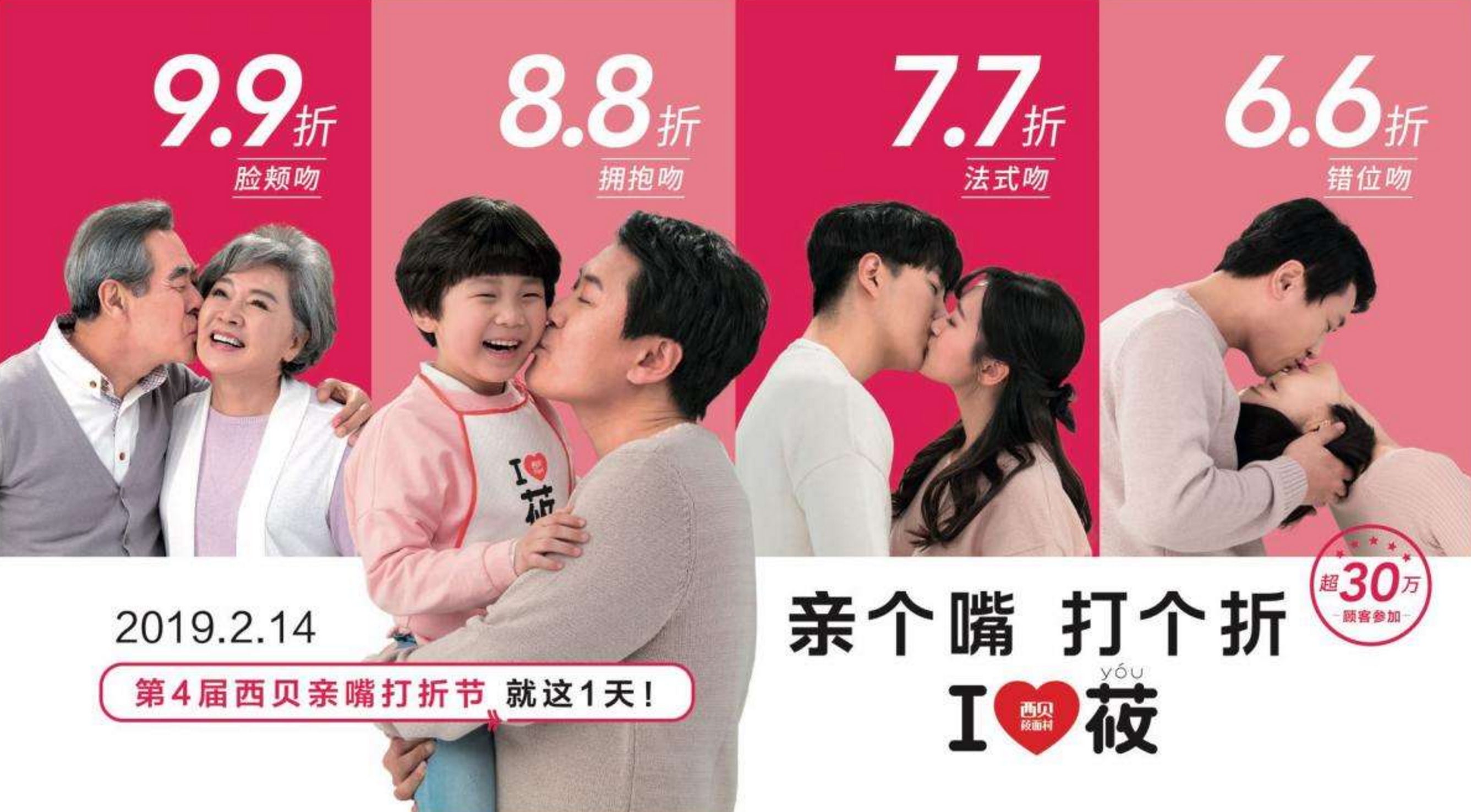 品牌是什么？它不是“任人打扮的小姑娘”