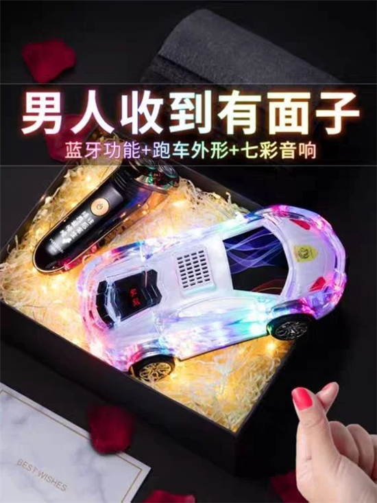 淘寶體廣告，文案翹楚海報楷模，深沉的心機...