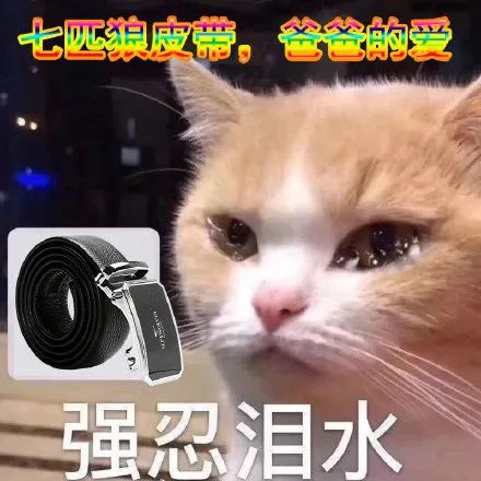 淘寶體廣告，文案翹楚海報楷模，深沉的心機...
