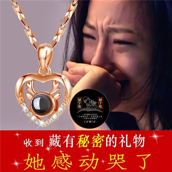 淘寶體廣告，文案翹楚海報楷模，深沉的心機...