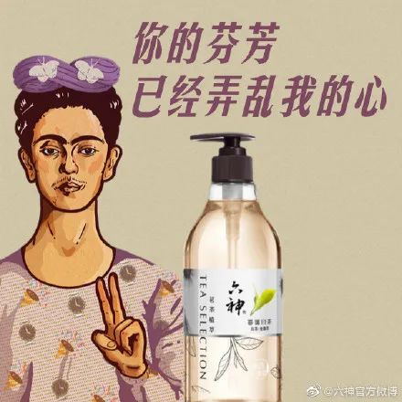 淘寶體廣告，文案翹楚海報楷模，深沉的心機...