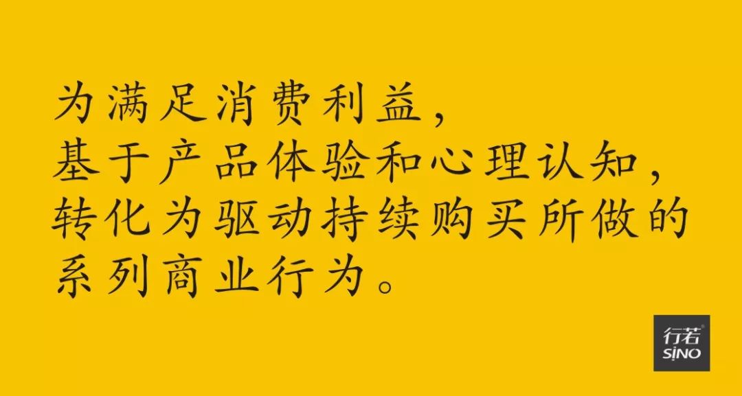 剝下網絡時代品牌營銷的底褲