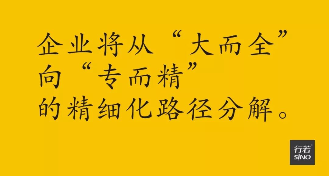 剝下網絡時代品牌營銷的底褲