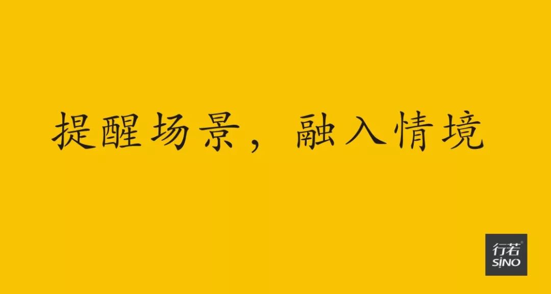 剝下網絡時代品牌營銷的底褲
