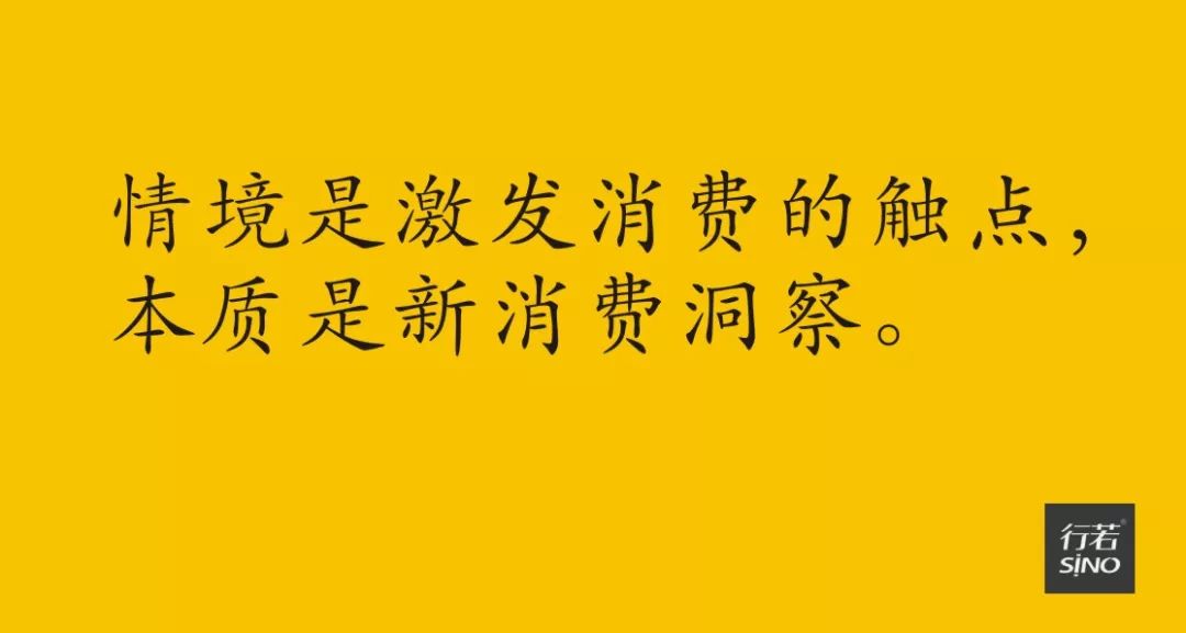 剝下網絡時代品牌營銷的底褲