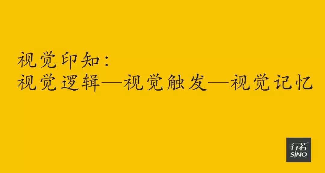 剝下網絡時代品牌營銷的底褲