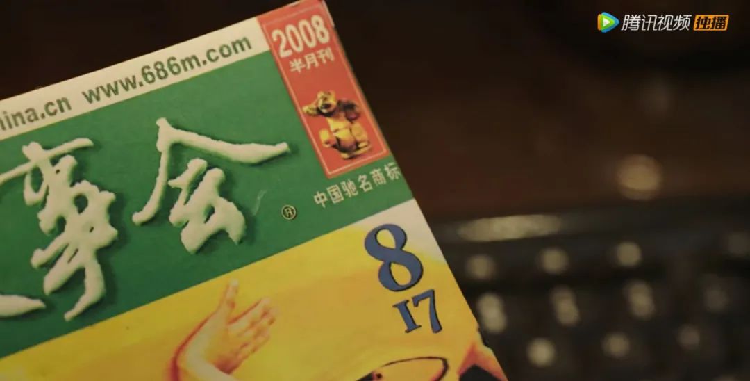 不會講品牌故事的你，將與千萬次的“免費傳播”擦肩而過！