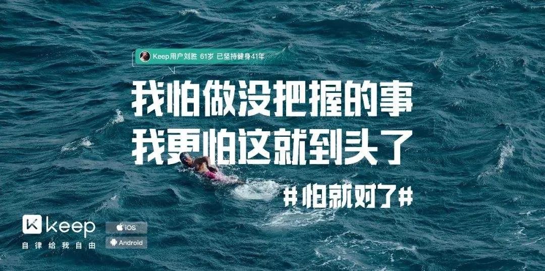 不會講品牌故事的你，將與千萬次的“免費傳播”擦肩而過！