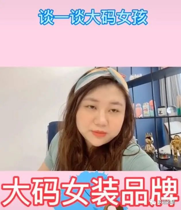 我總結了一套從0到100的品牌增長方案