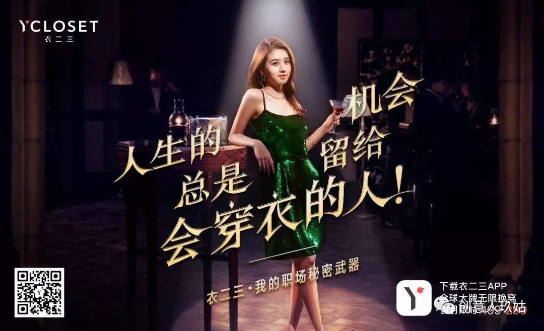 我總結了一套從0到100的品牌增長方案