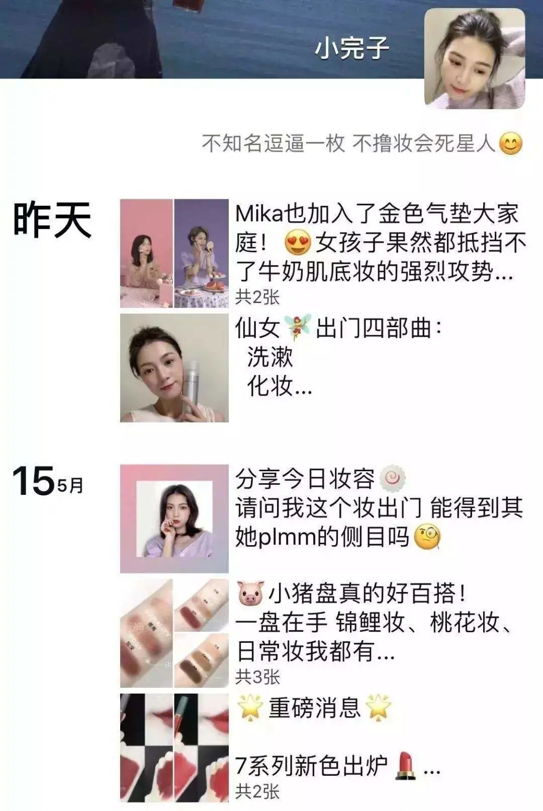 我總結了一套從0到100的品牌增長方案
