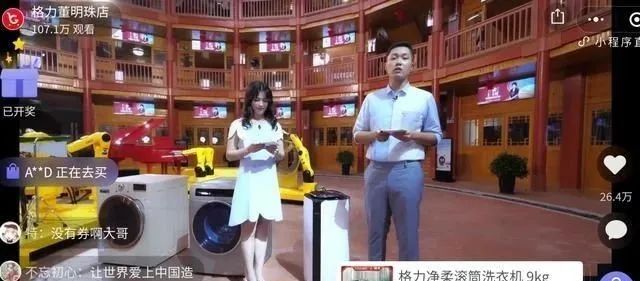 我總結了一套從0到100的品牌增長方案