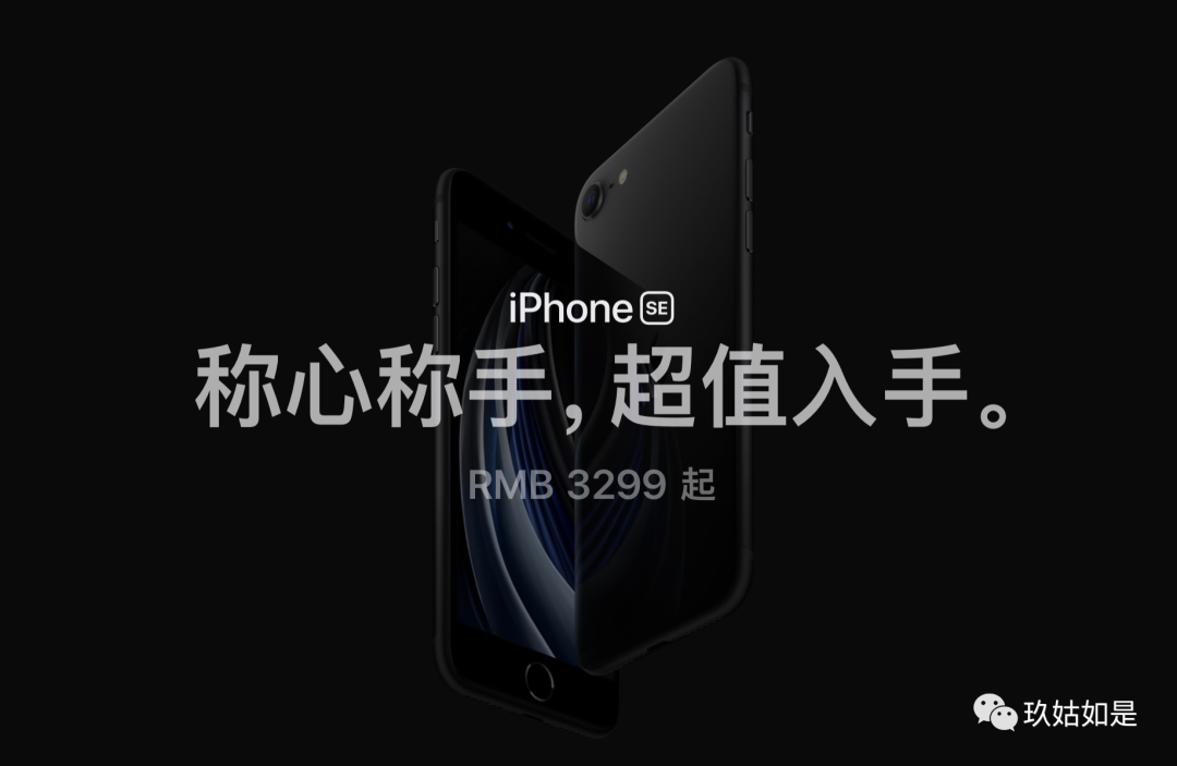 從0到100的品牌增長方案總結，適用于消費品行業
