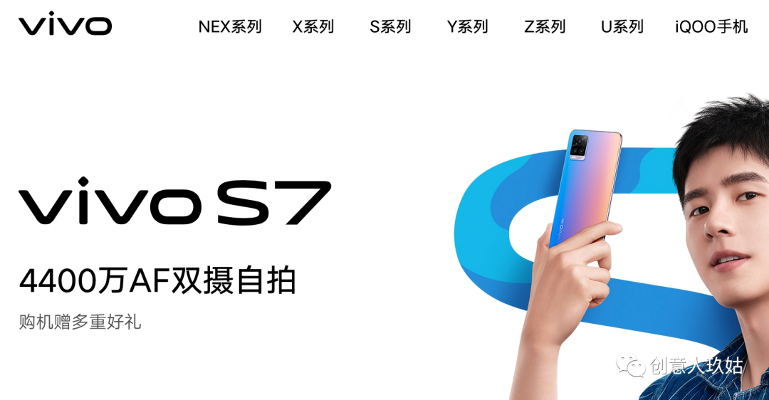 從0到100的品牌增長方案總結，適用于消費品行業