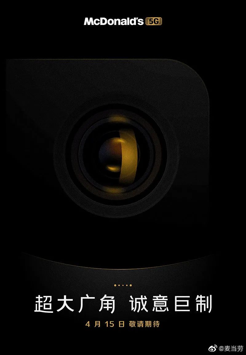 這八大心理效應，康師傅、星巴克、泡泡瑪特都在用！