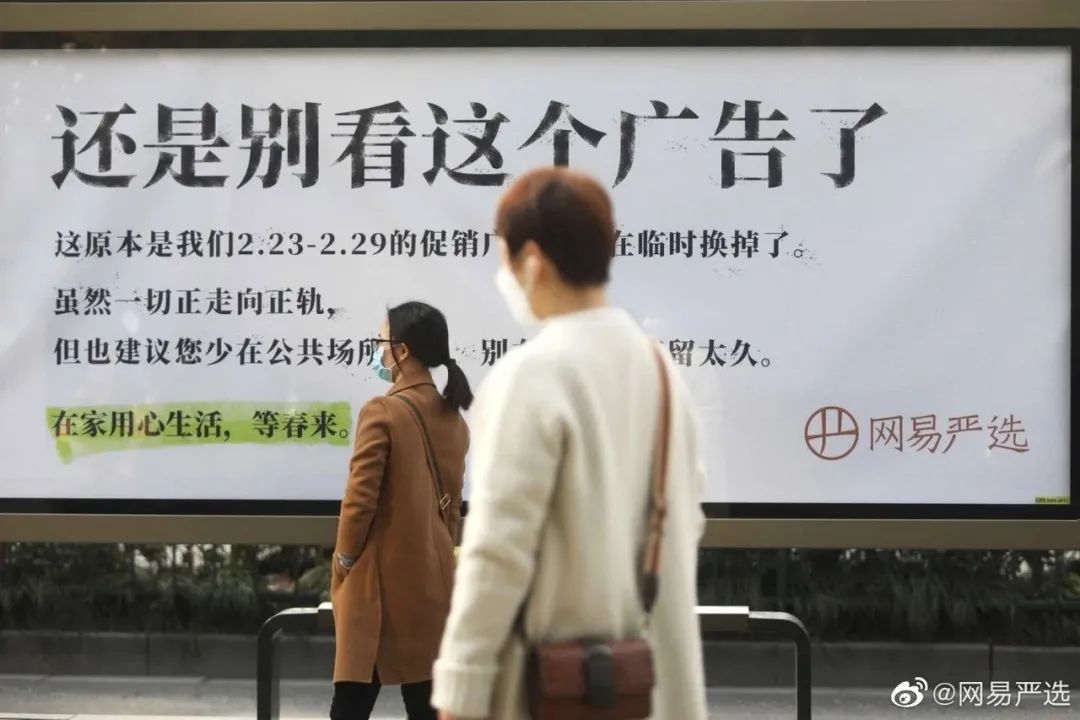 這八大心理效應，康師傅、星巴克、泡泡瑪特都在用！