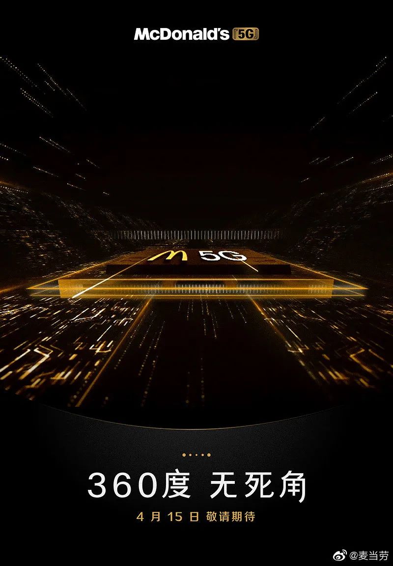 這八大心理效應，康師傅、星巴克、泡泡瑪特都在用！