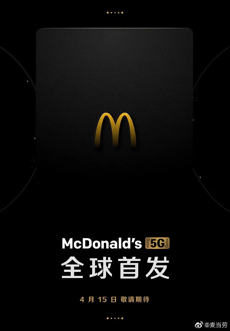 這八大心理效應，康師傅、星巴克、泡泡瑪特都在用！