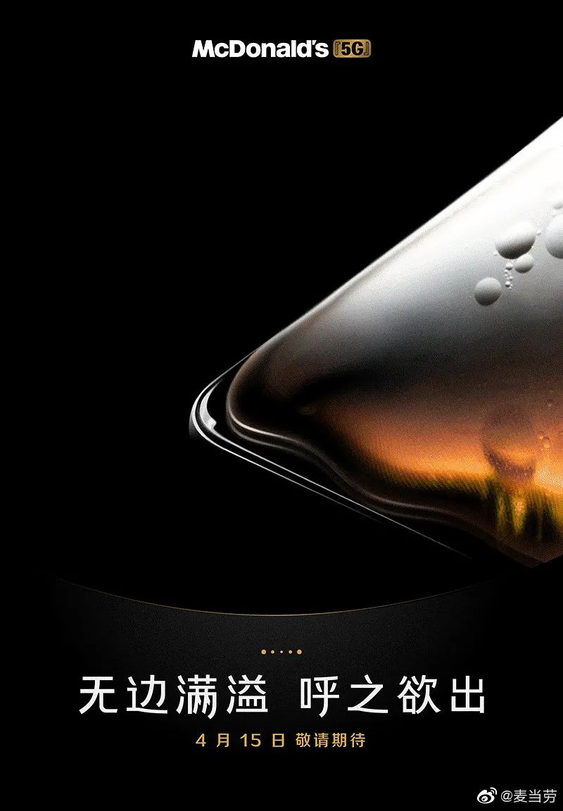 這八大心理效應，康師傅、星巴克、泡泡瑪特都在用！