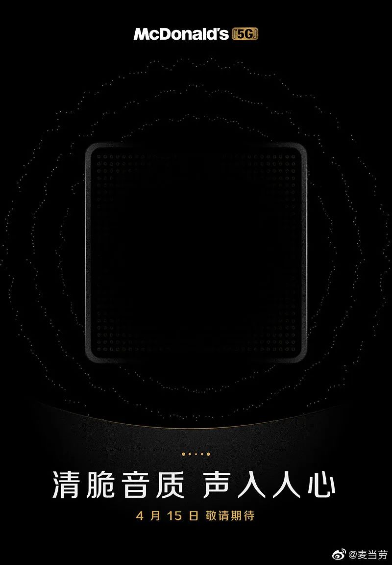 這八大心理效應，康師傅、星巴克、泡泡瑪特都在用！