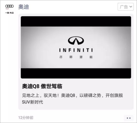 康師傅、星巴克、泡泡瑪特...品牌如何將心理效應為自己所用?
