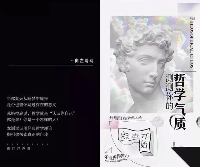 康師傅、星巴克、泡泡瑪特...品牌如何將心理效應為自己所用?