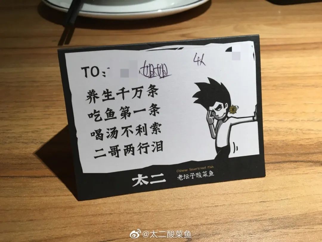 康師傅、星巴克、泡泡瑪特...品牌如何將心理效應為自己所用?