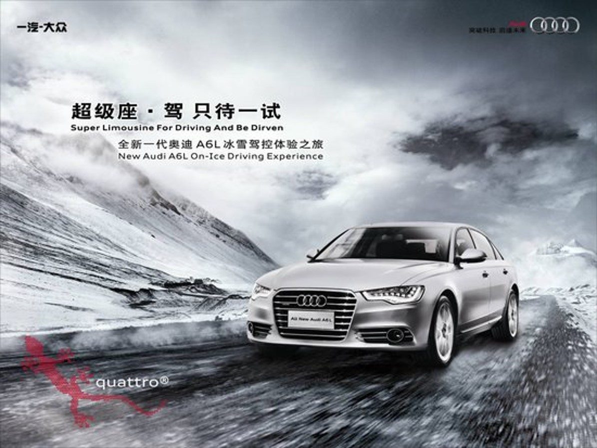 品牌老化換一套網紅外衣吸引90后00后有什么用？根本原因是什么？