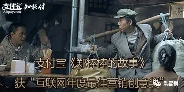 具象化品牌營銷是什么？具體有哪些玩法？