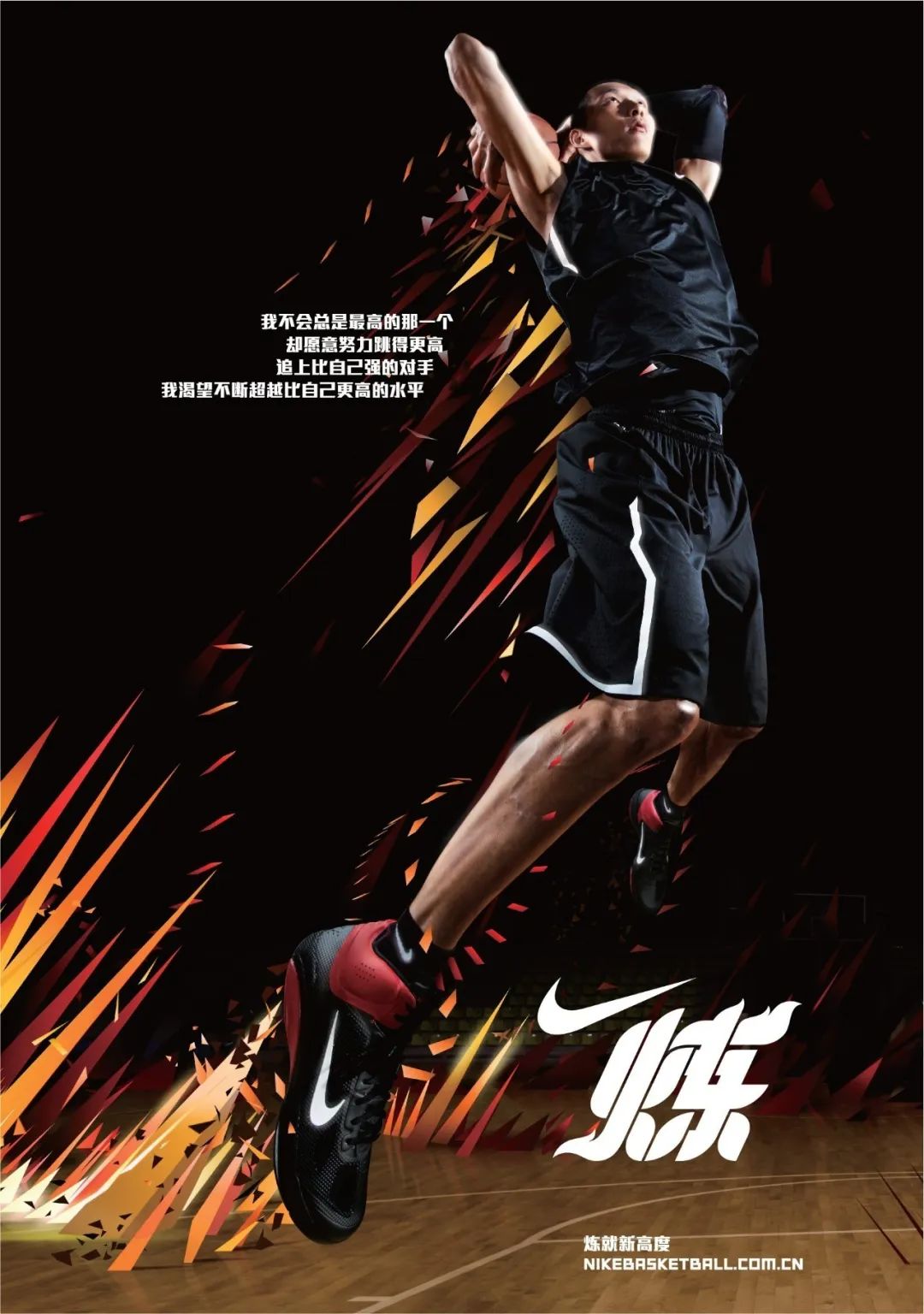 具象化品牌營銷是什么？具體有哪些玩法？