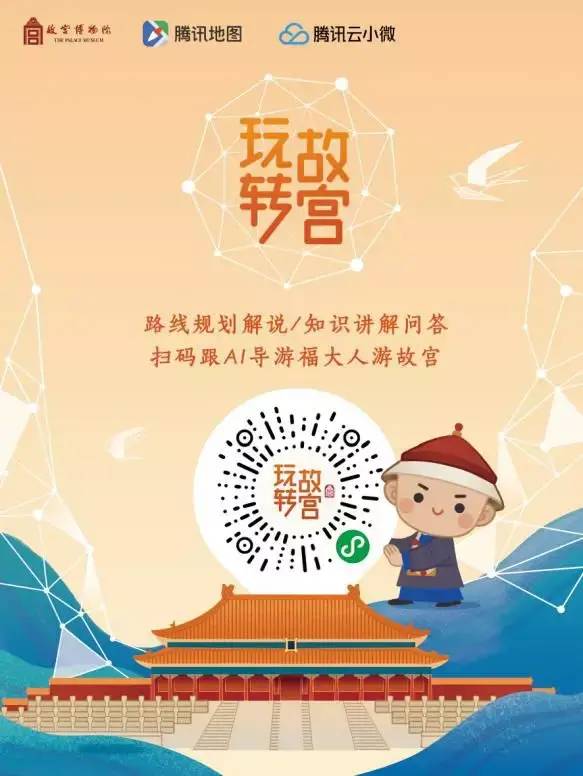 具象化品牌營銷是什么？具體有哪些玩法？
