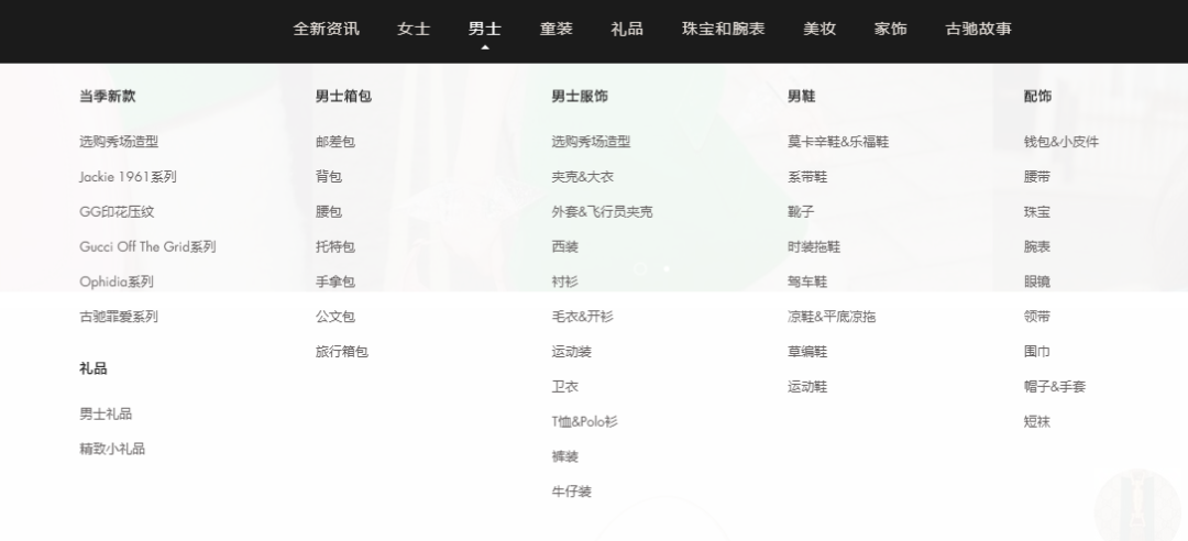 5G時代，線上品牌營銷推廣方式有哪些？