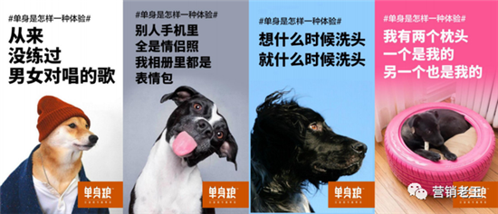 品牌如何洞察人性，了解消費者行為？