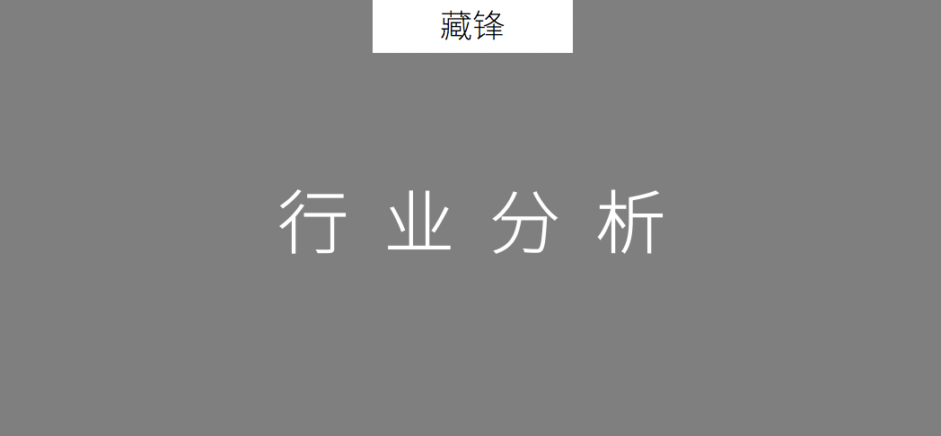 鳥哥筆記,職場成長,藏鋒,成長,思維,工作