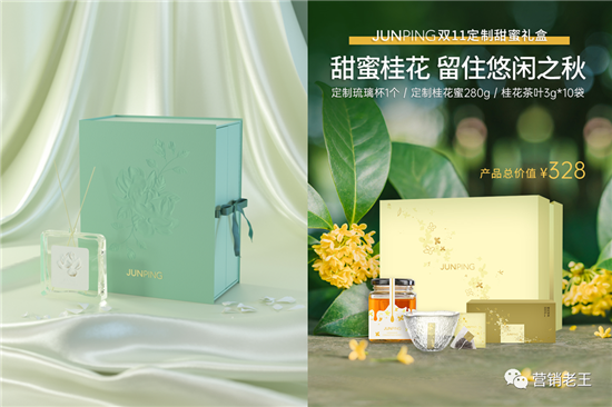 品牌如何洞察人性，了解消費者行為？