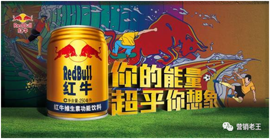 品牌如何洞察人性，了解消費者行為？