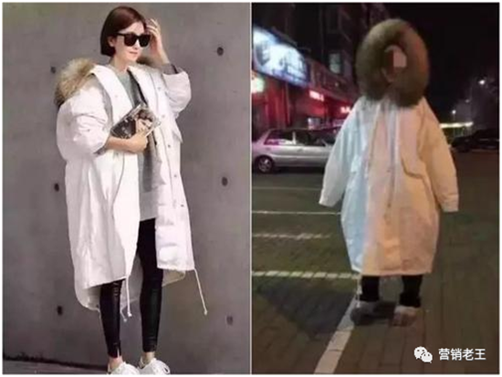 品牌如何洞察人性，了解消費者行為？