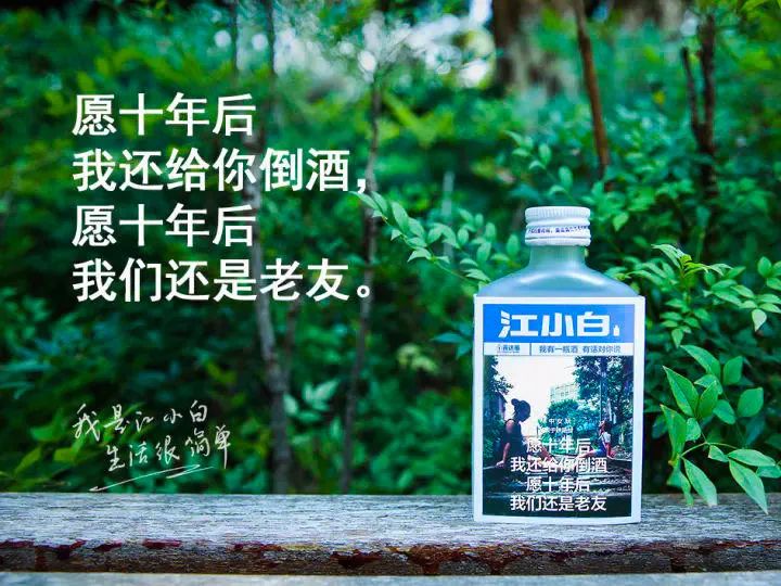 鳥哥筆記,品牌策略,灰度認知社,產品,宣傳,品牌