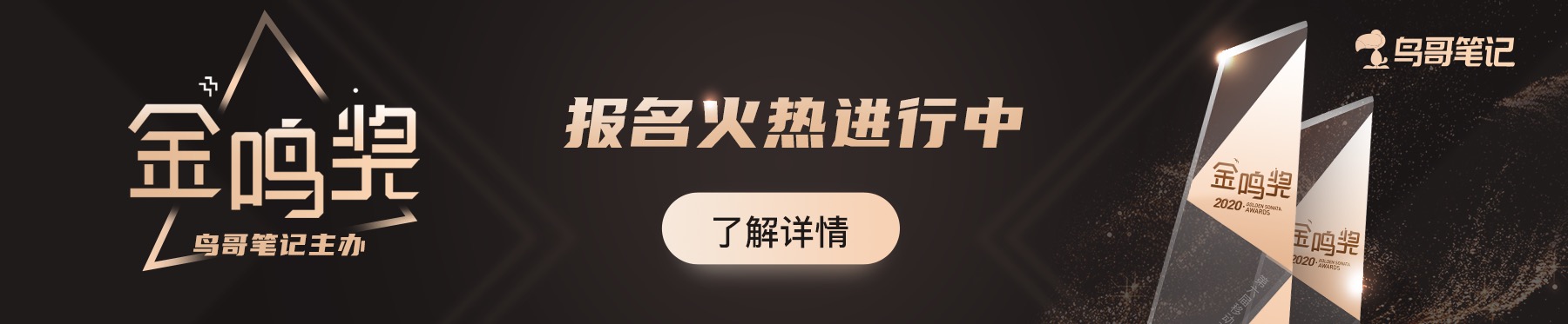 職場平庸根本原因是什么？阿里高管思考方式比一般人強在哪？