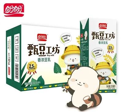 微信圖片_20201102214344.jpg