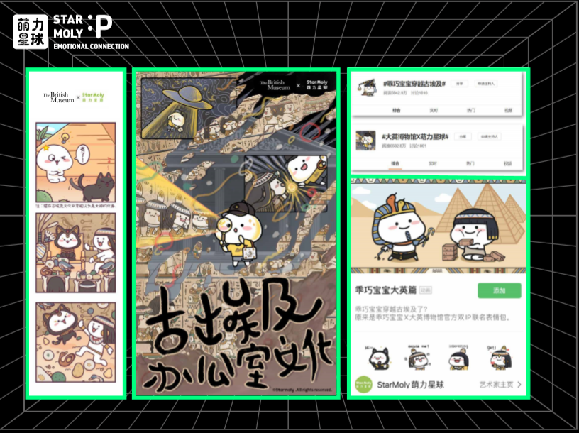 微信圖片_20201102214331.png