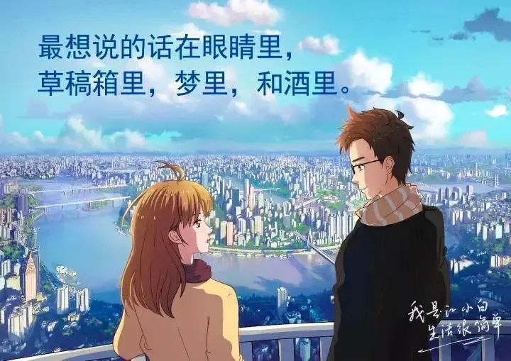 鳥哥筆記,品牌策略,灰度認知社,產品,宣傳,品牌