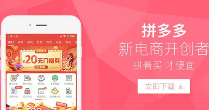 微信圖片_20201116113405.png