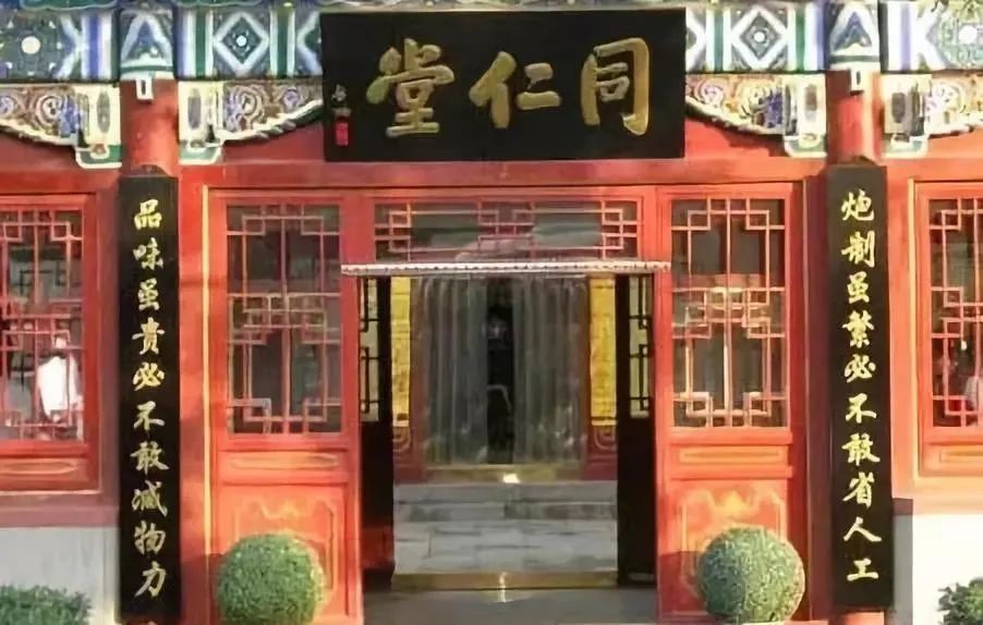 鳥哥筆記,營銷推廣,文案人于極,文案,案例分析
